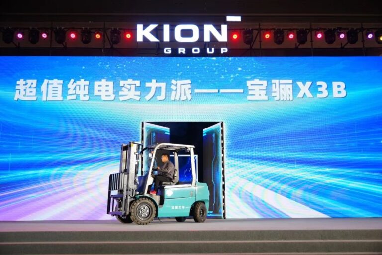 KION China 2024 Dealer Conference
